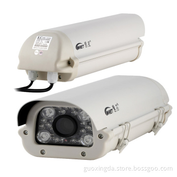 High Light Suppression Weatherproof Car License Plate CCTV Camera